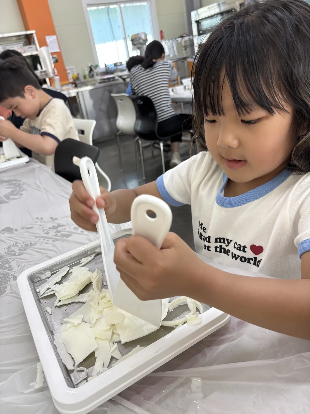 정동체험마을