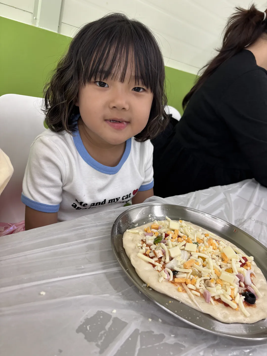 정동체험마을