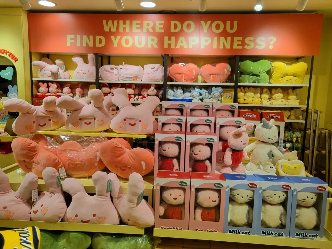 버터샵 롯데월드점 사진 14