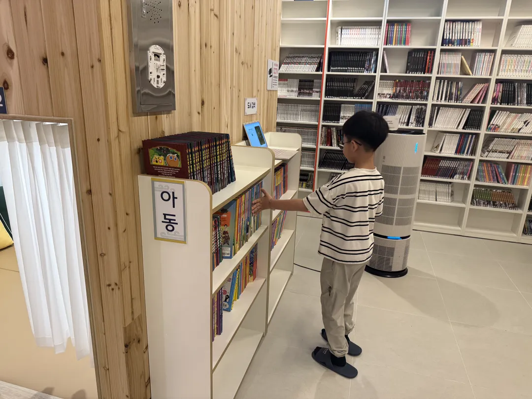 만화카페도도 방이점 사진 8