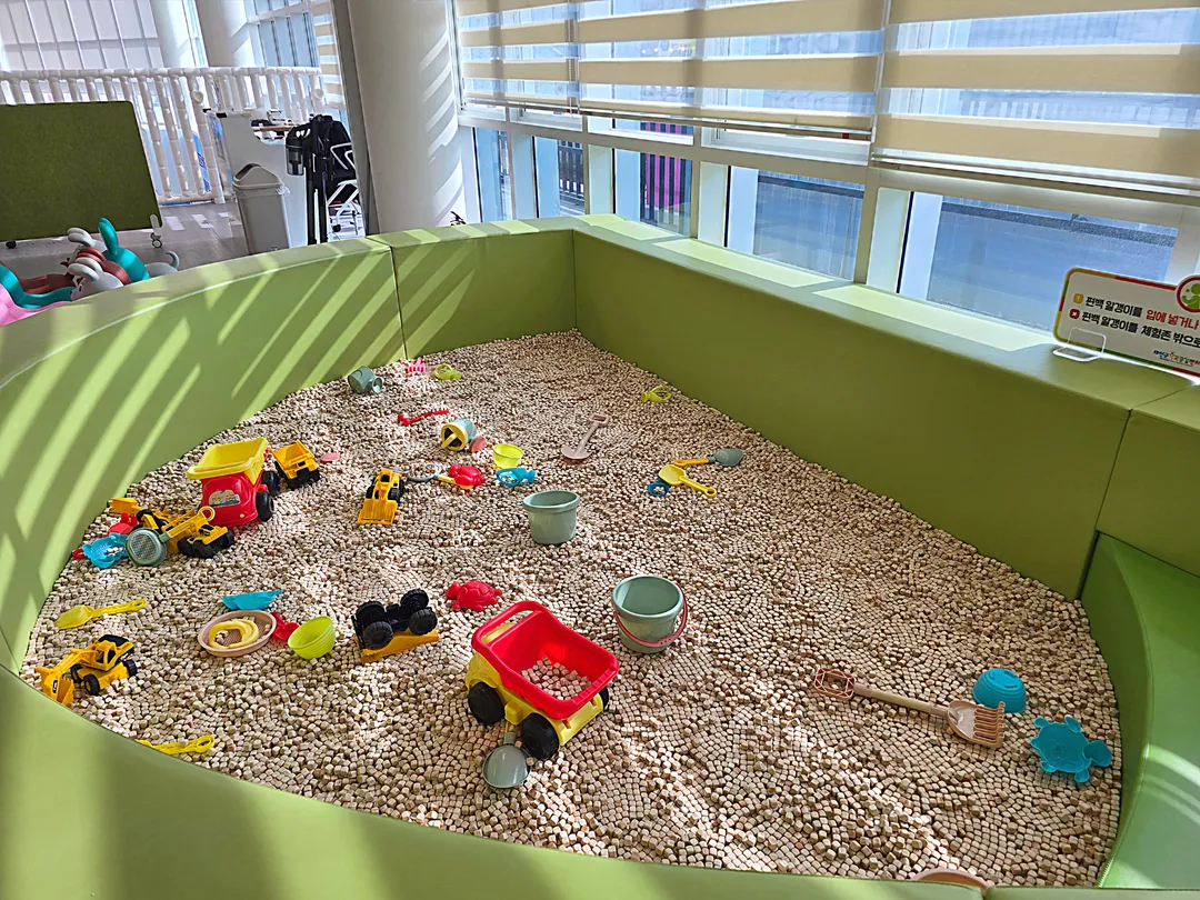 Taean-gun Family Empathy Center photo 19