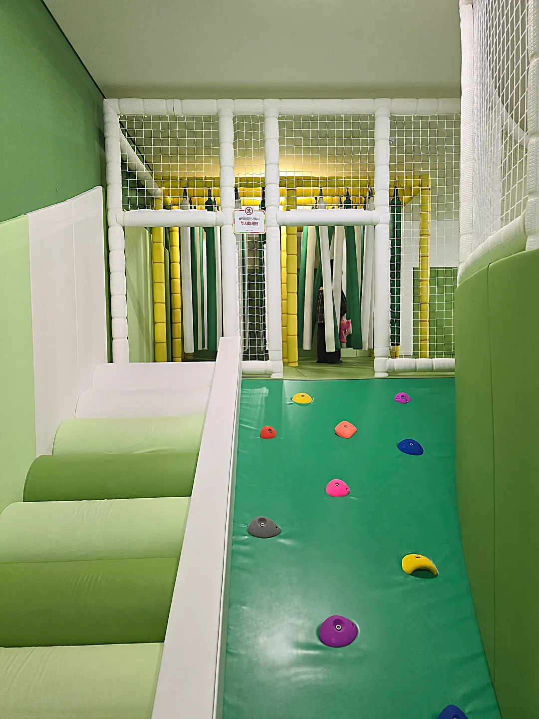 Taean-gun Family Empathy Center photo 20