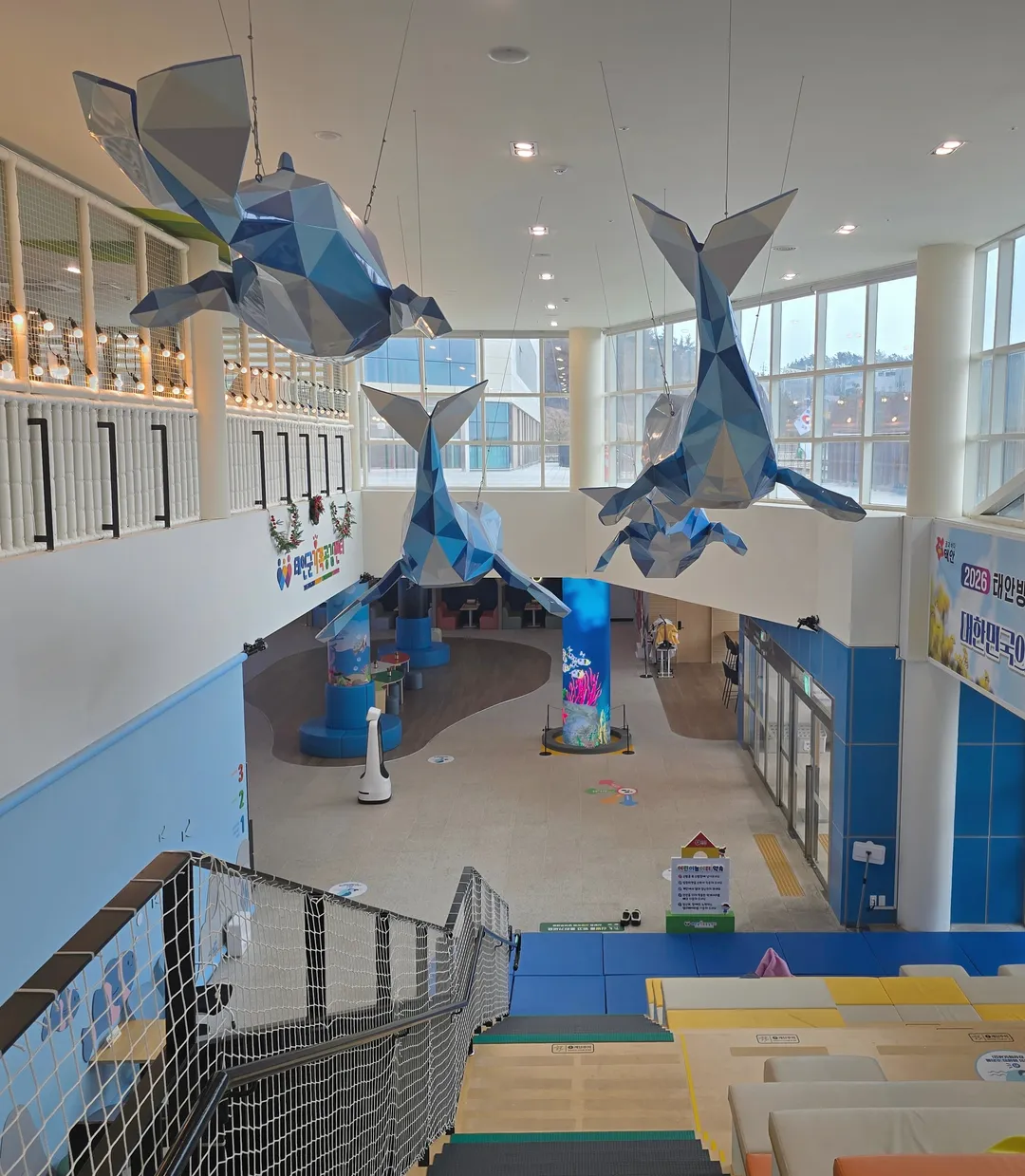 Taean-gun Family Empathy Center photo 36