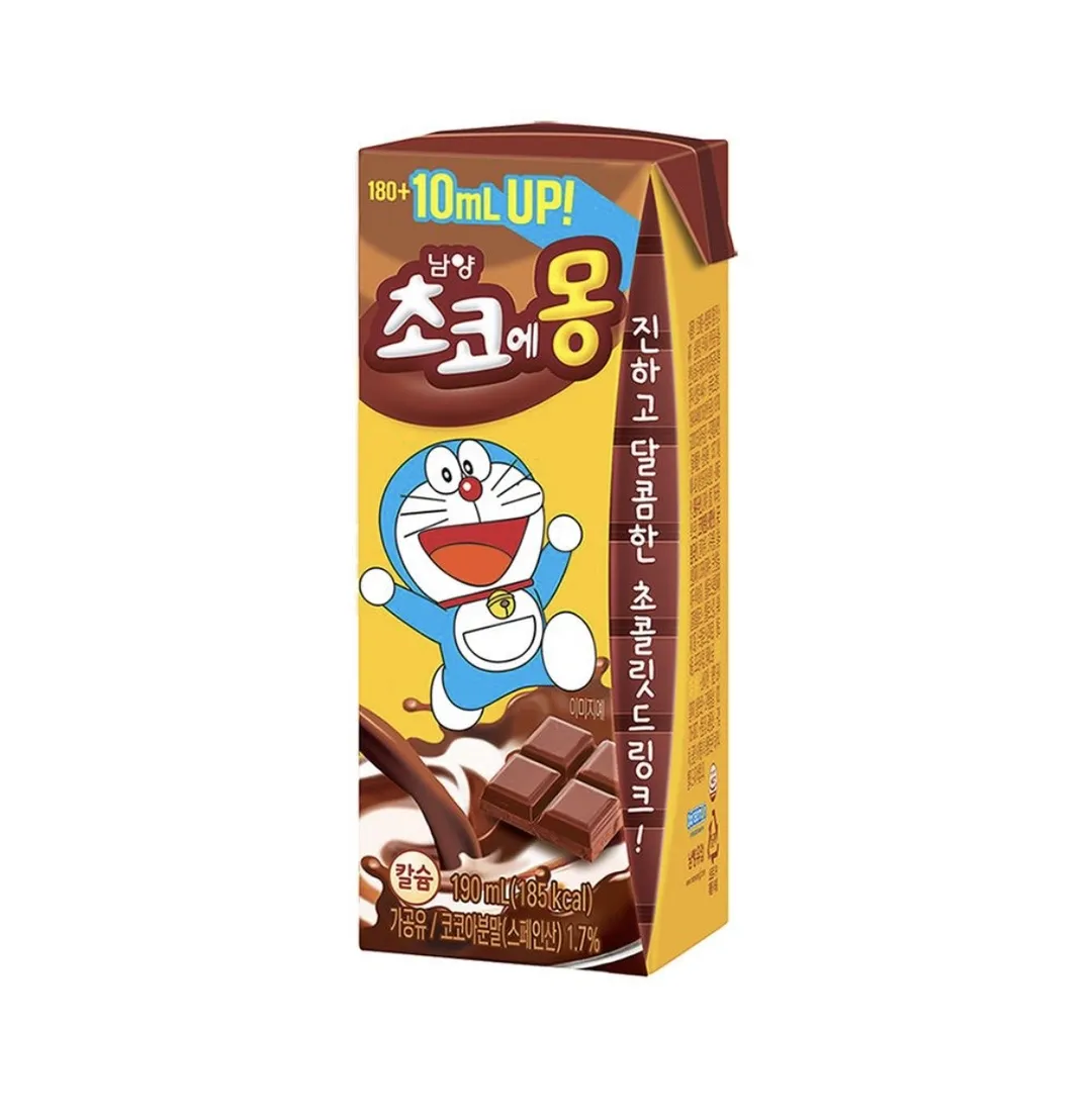 CU 홍천비발디점