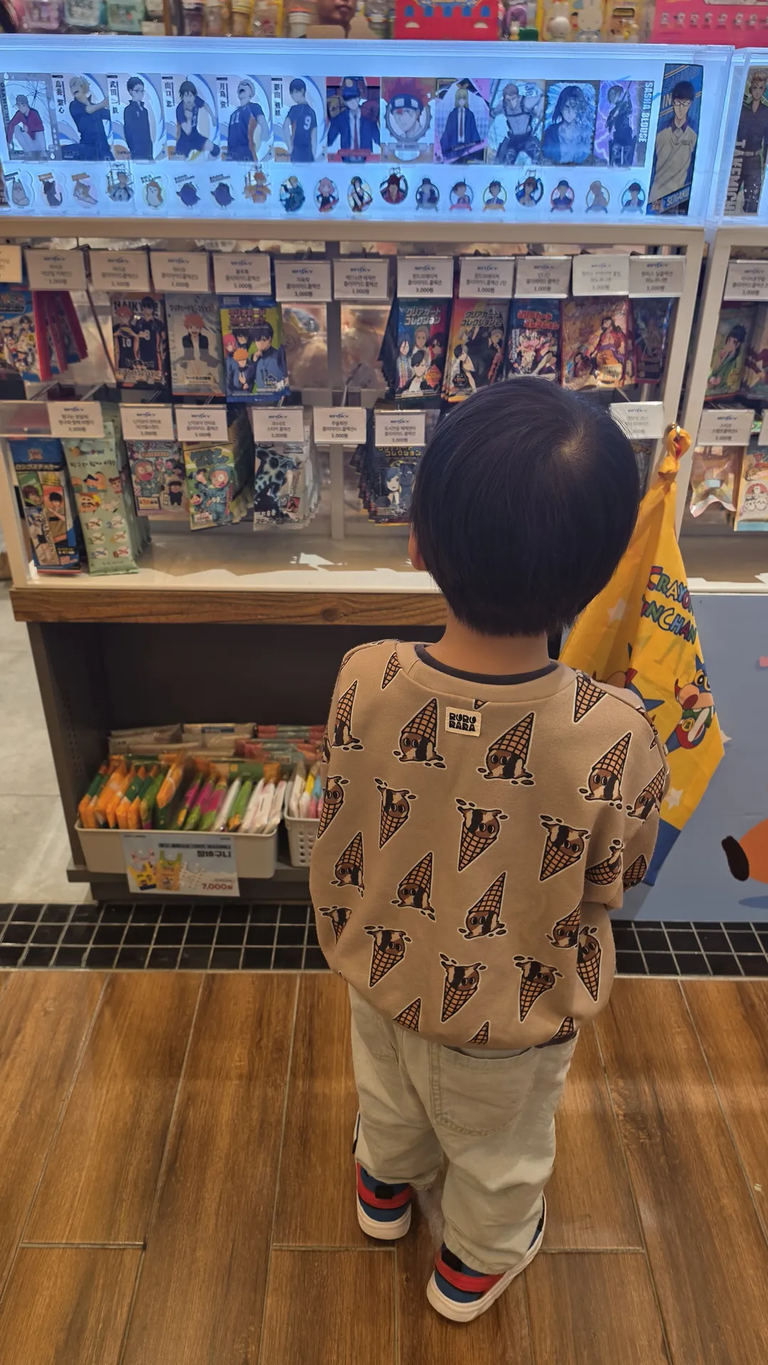 영풍문고 스타필드안성점 사진 10