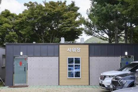 임고강변공원 사진 7