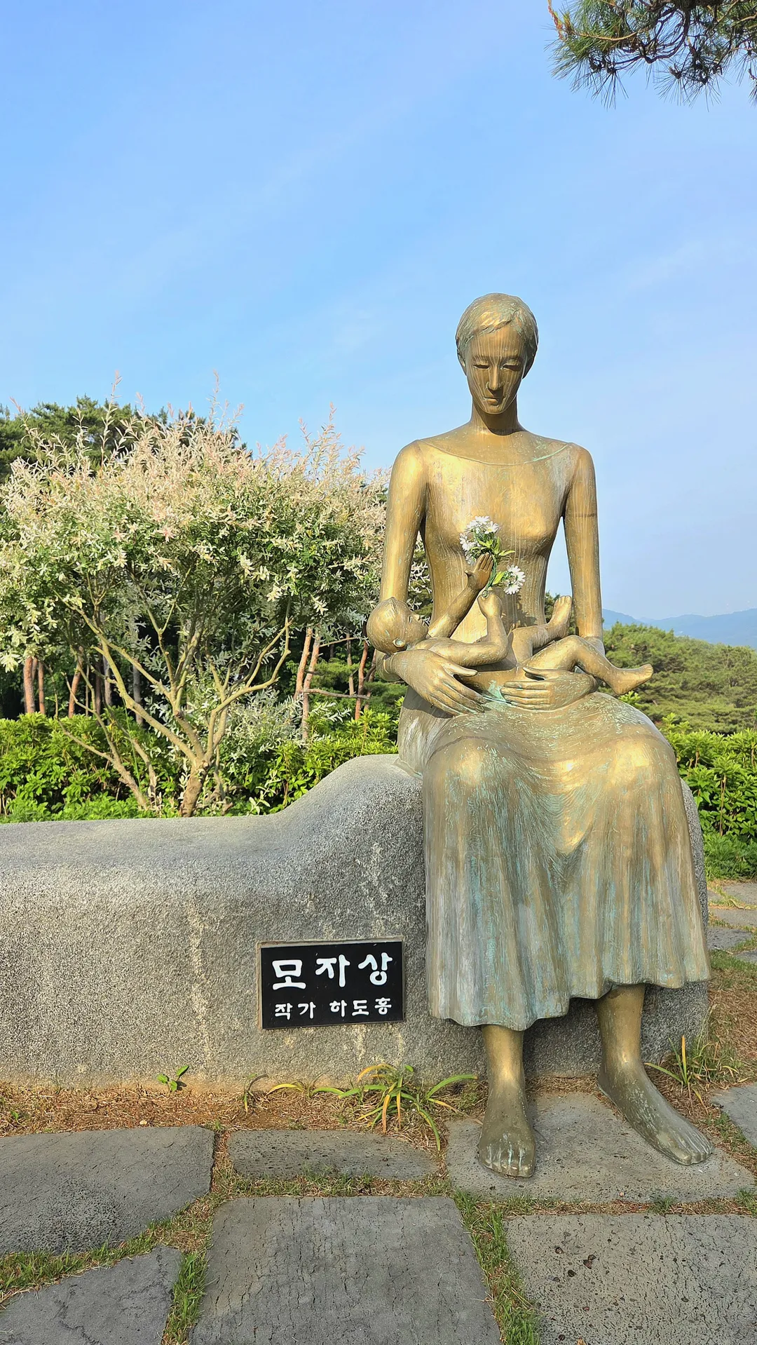 홍성솔바람테마파크 사진 13