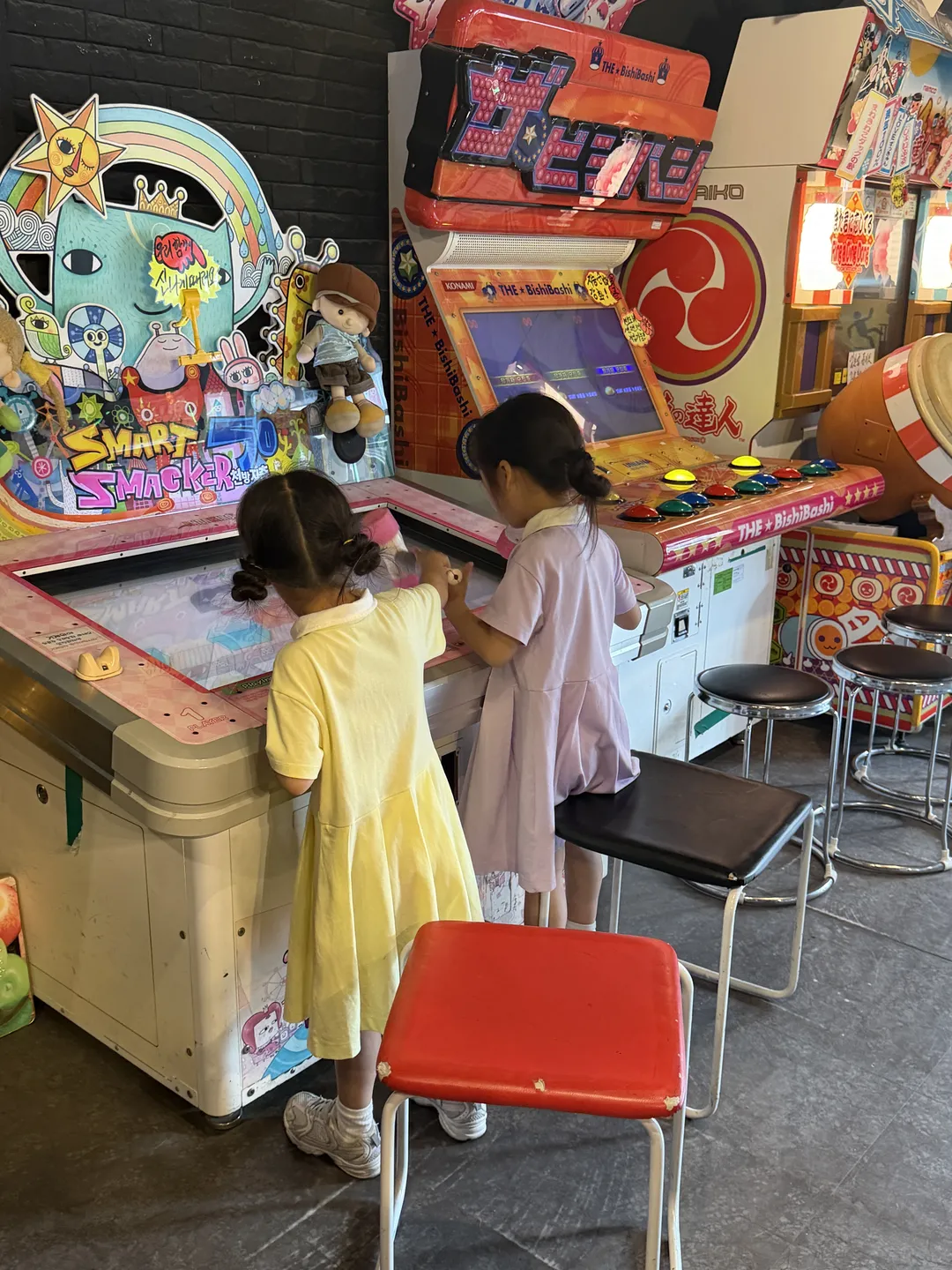 아이존팝 대전은행점