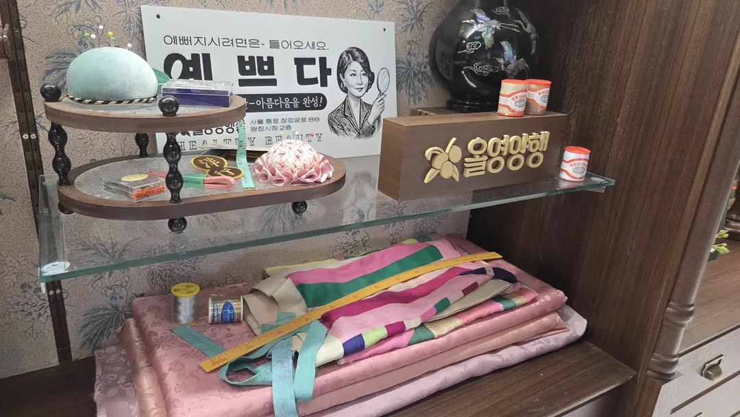 올리브영 광장마켓점(올영양행) 사진 25
