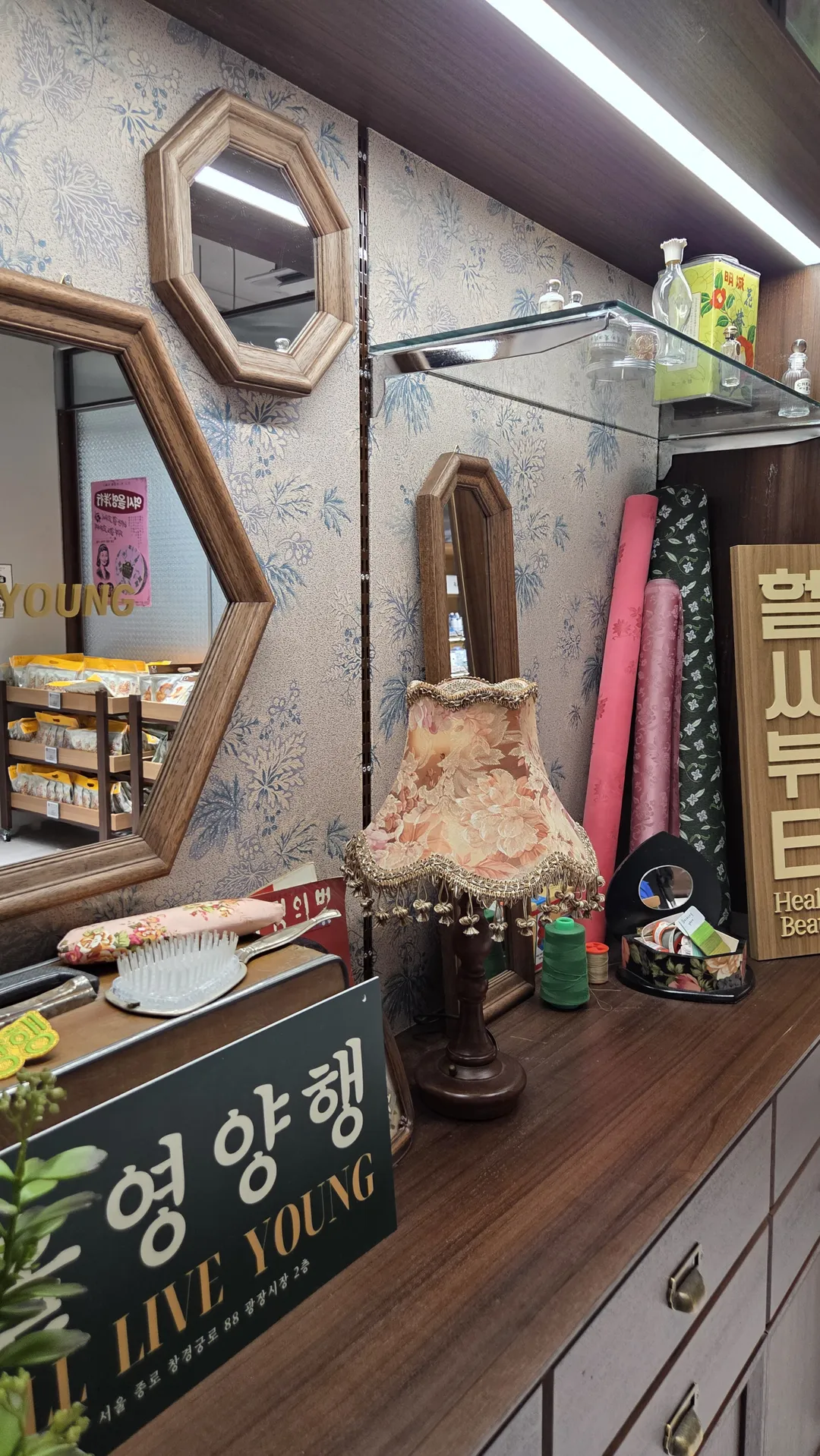 올리브영 광장마켓점(올영양행) 사진 26