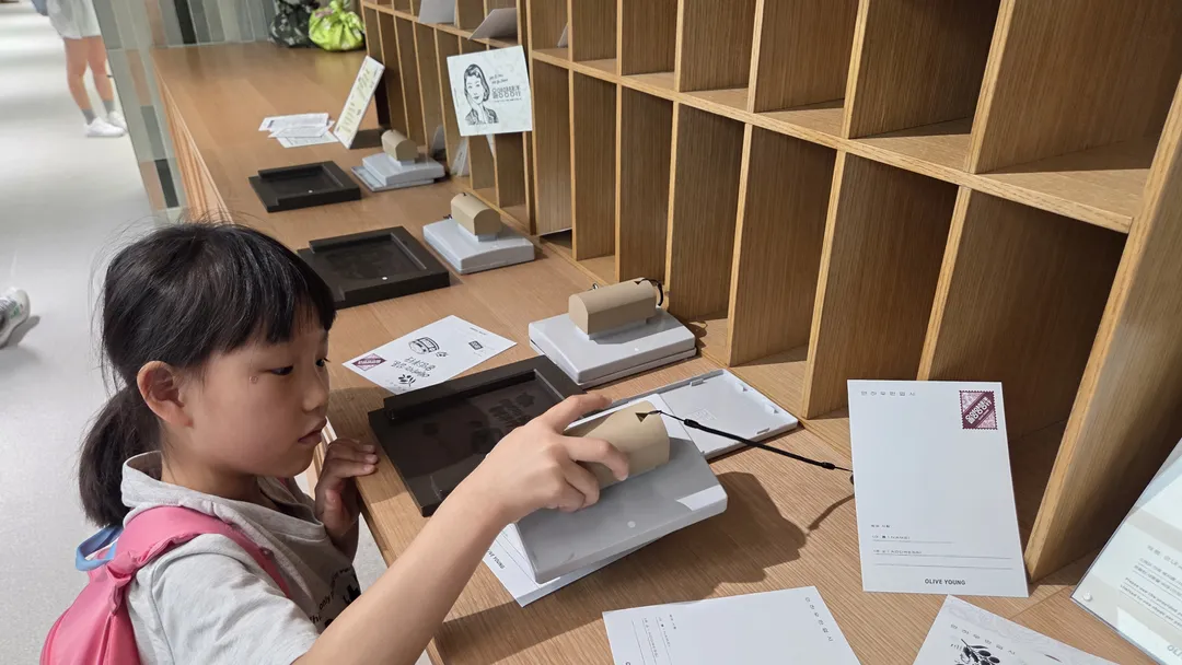 올리브영 광장마켓점(올영양행) 사진 37