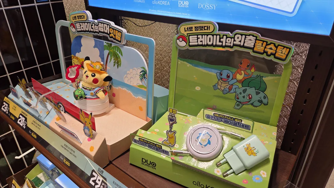 올리브영 광장마켓점(올영양행) 사진 22