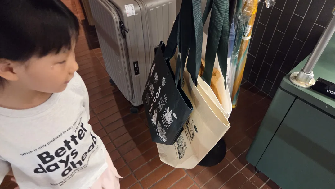 스타벅스 광장마켓점 사진 8