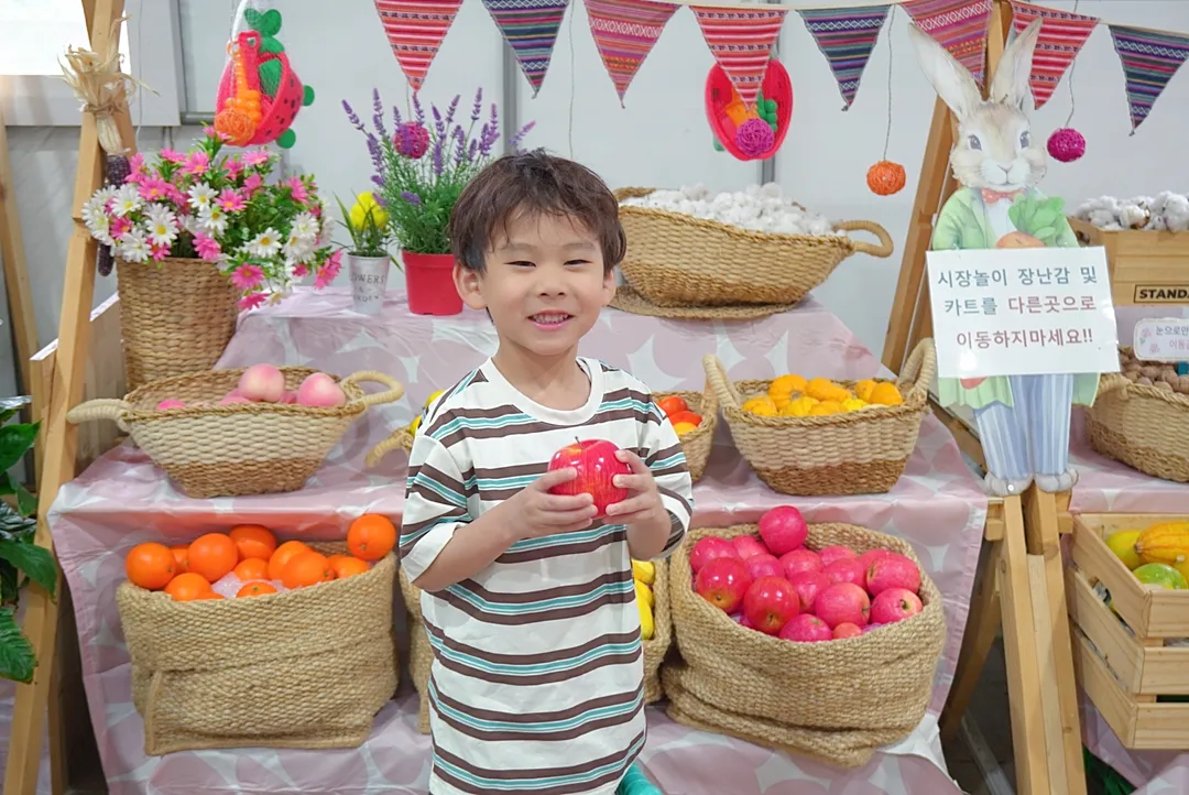 치유농장 뒤란 사진 8