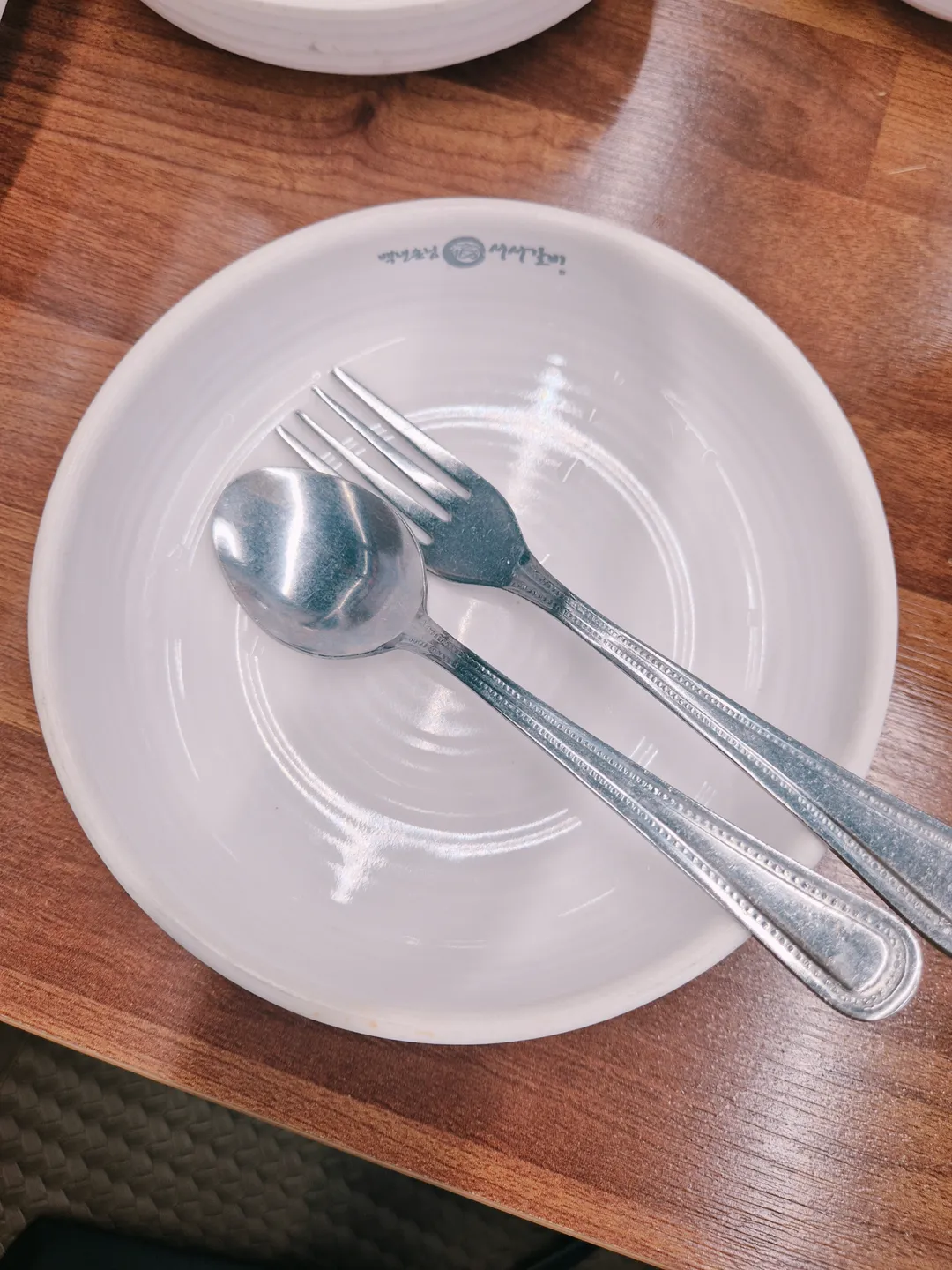 백년손님서서갈비 신갈점 사진 9