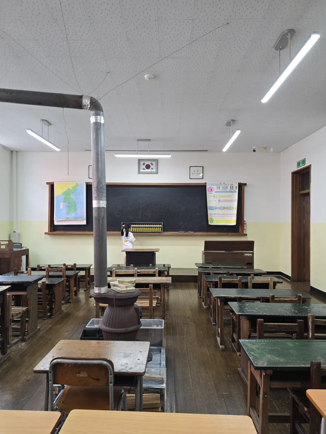 한밭교육박물관 사진 14