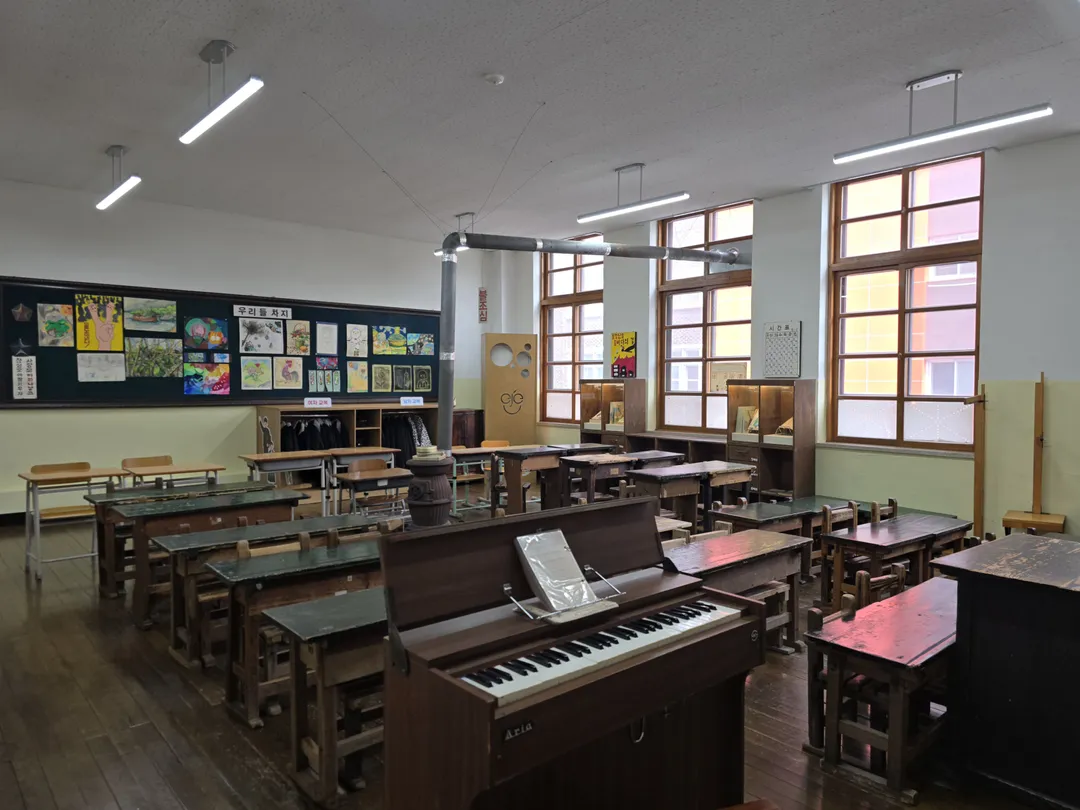 한밭교육박물관 사진 15