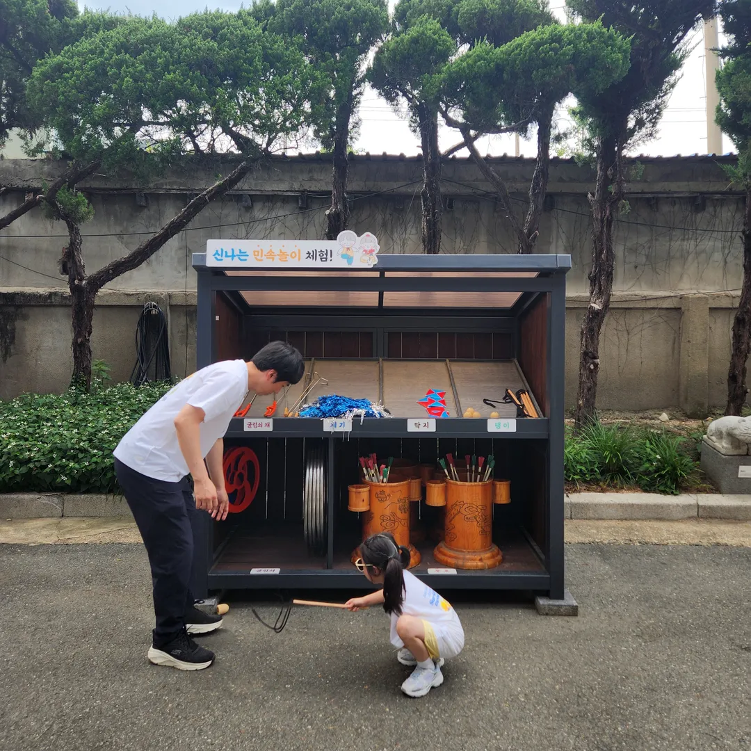 한밭교육박물관 사진 37