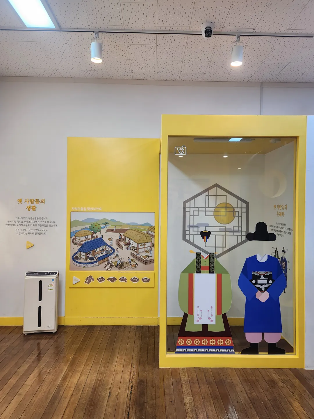 한밭교육박물관 사진 19