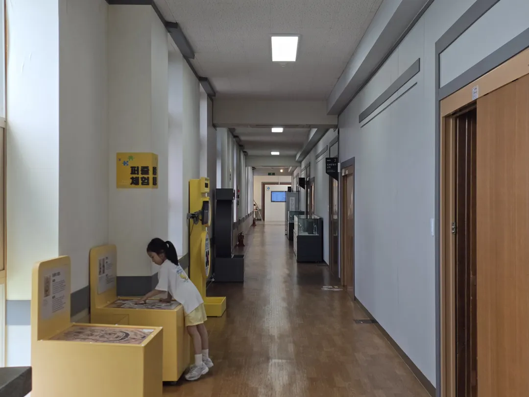 한밭교육박물관 사진 12