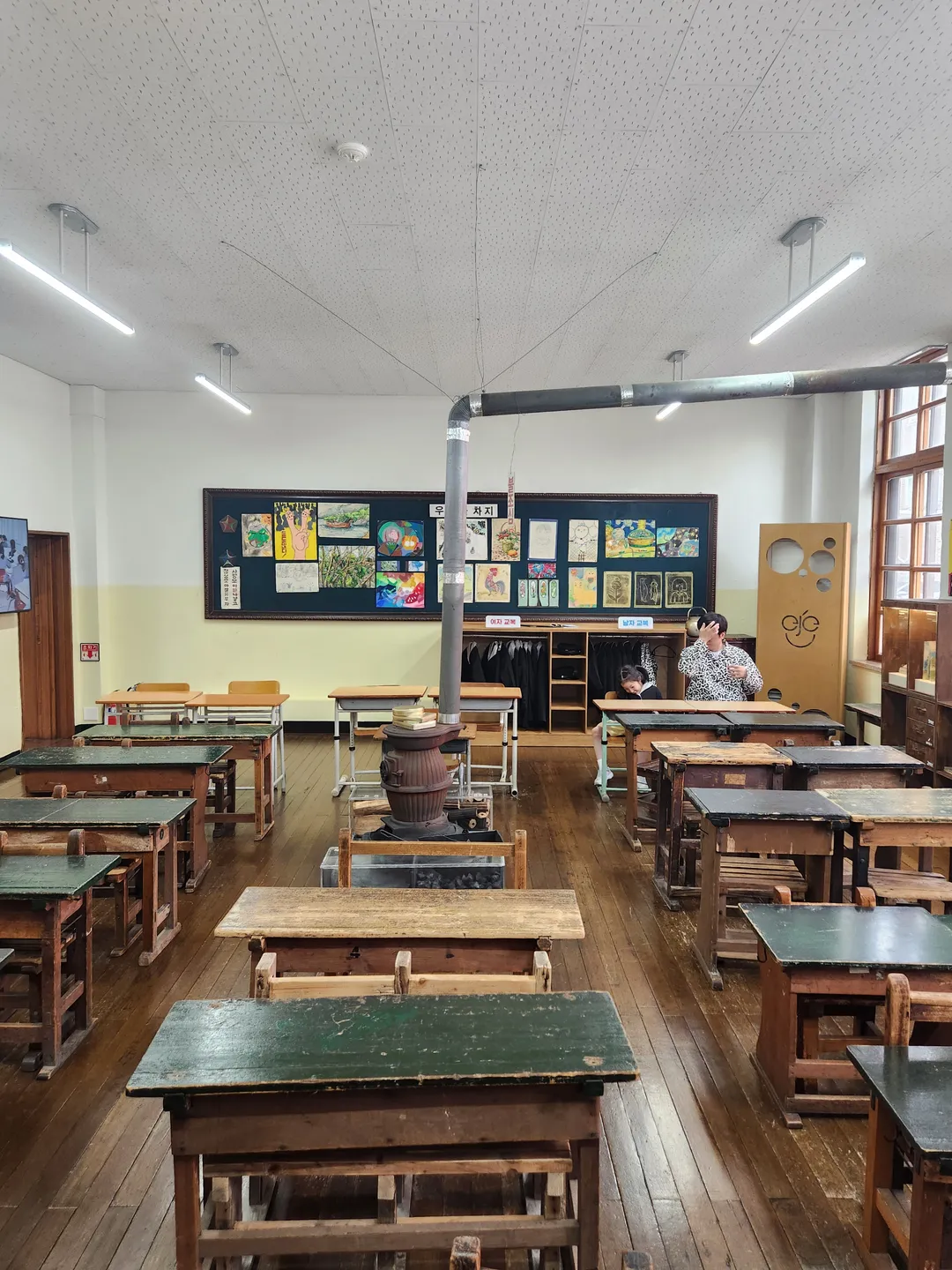 한밭교육박물관 사진 16