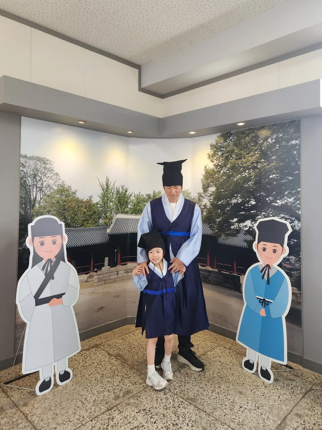 한밭교육박물관 사진 18