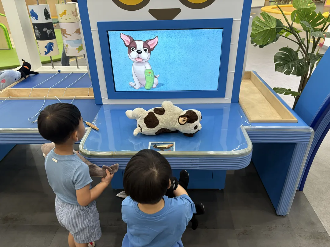 국립과천과학관 사진 39