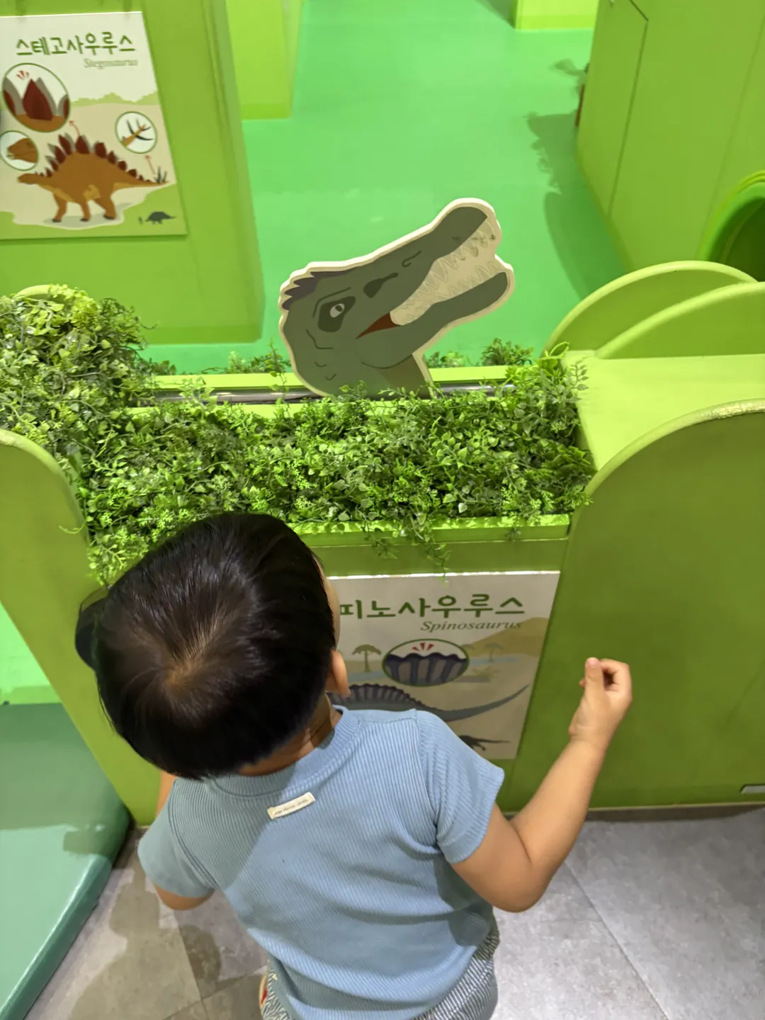국립과천과학관 사진 27