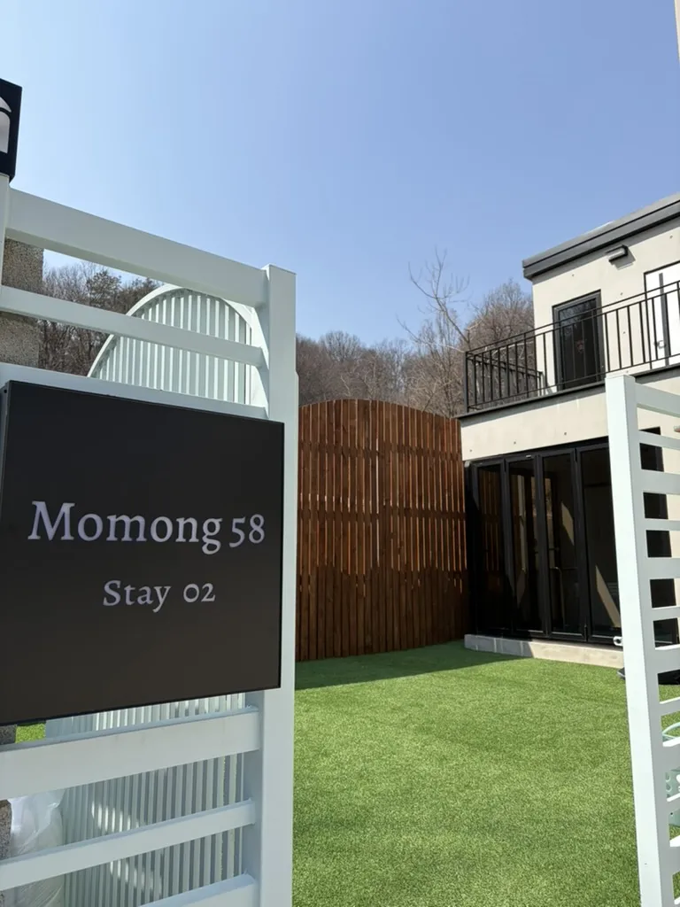 모몽58 사진 25