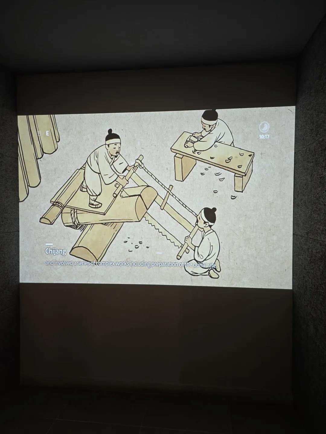 사릉 사진 27