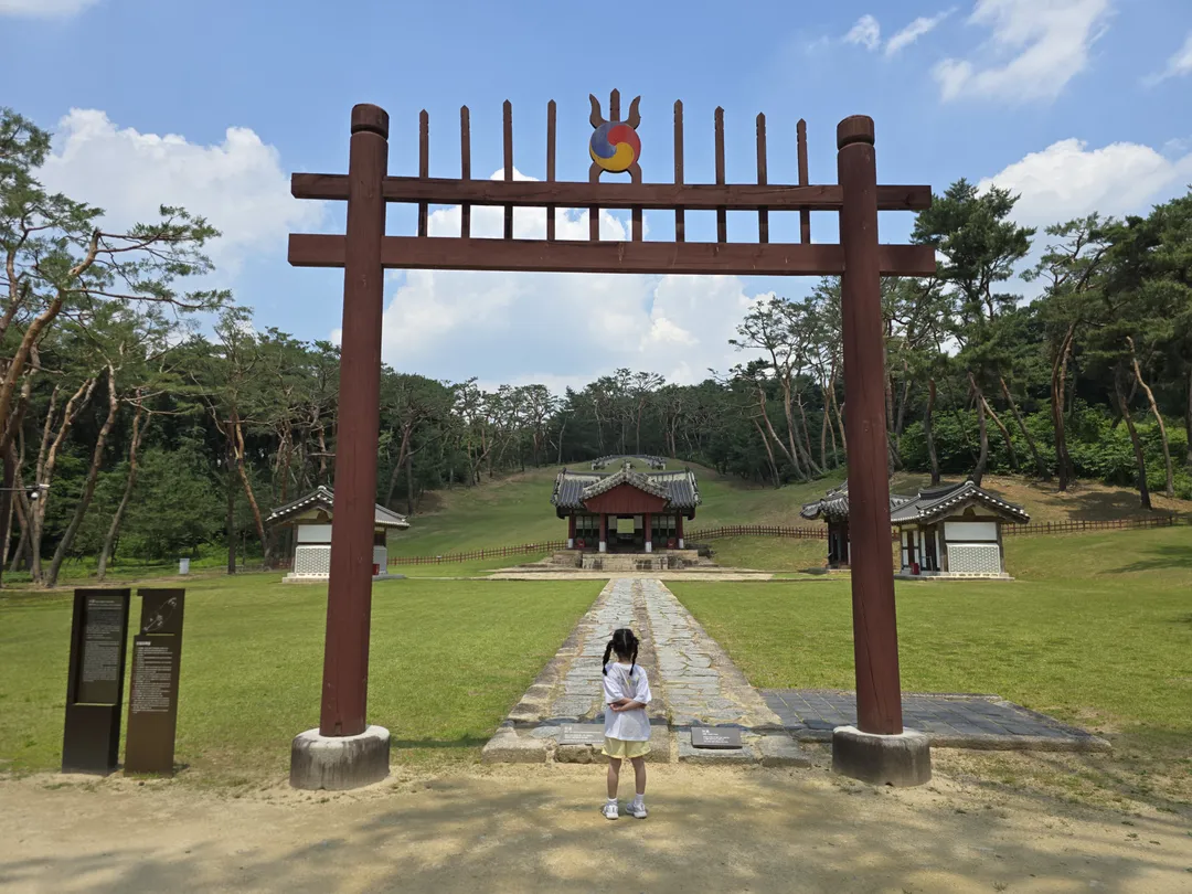 사릉 사진 7