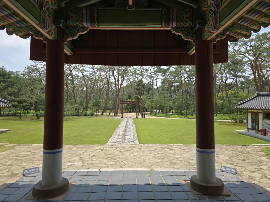 사릉 사진 12