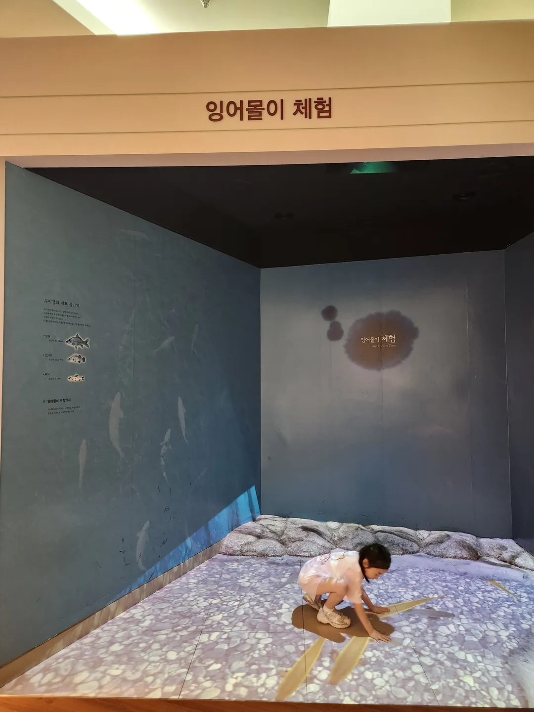 남양주시립박물관 사진 18