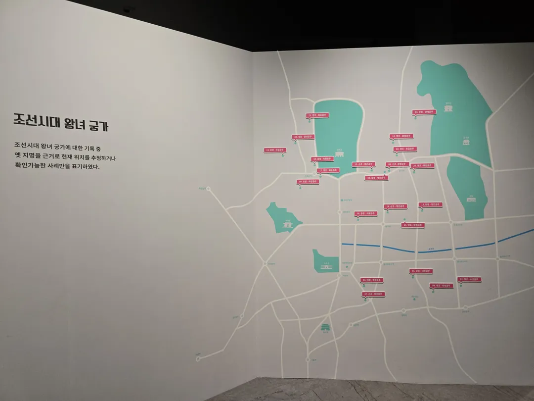 남양주시립박물관 사진 33