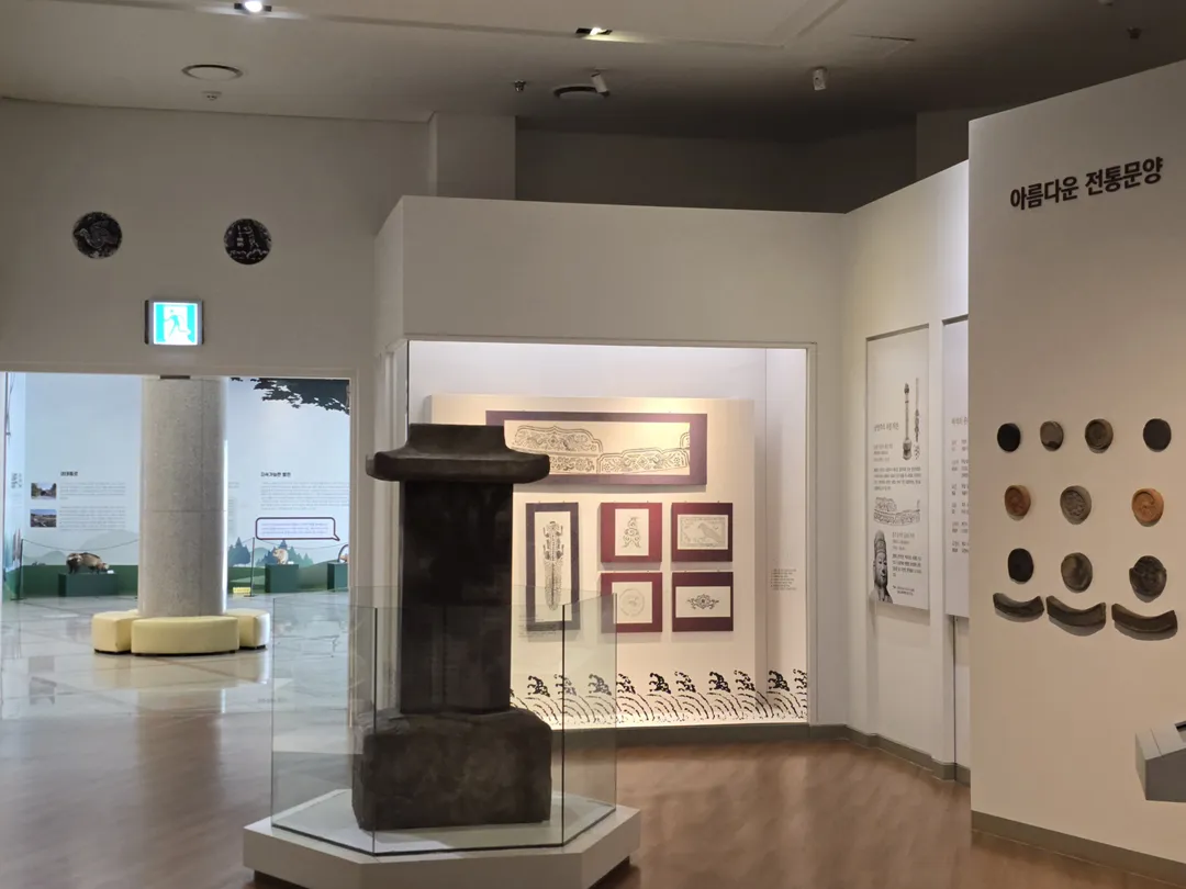 남양주시립박물관 사진 20