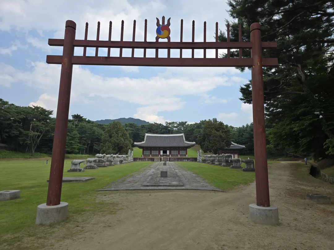 남양주 홍유릉 사진 15