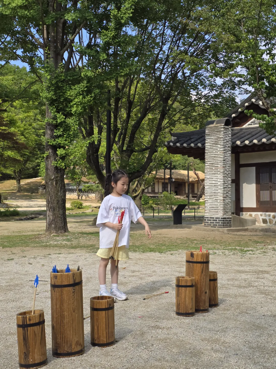 남양주 궁집