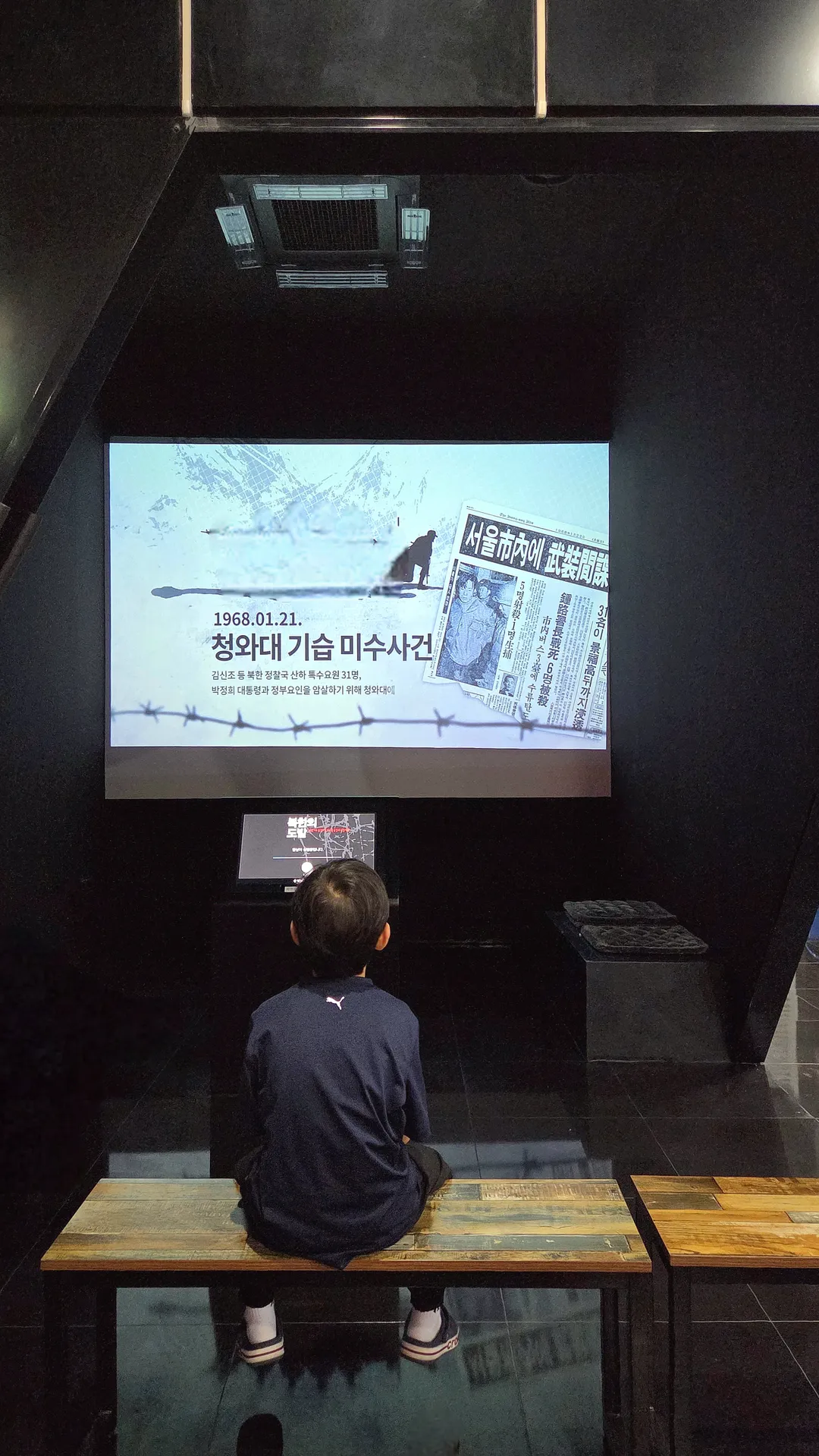 충청남도 보훈관 사진 7