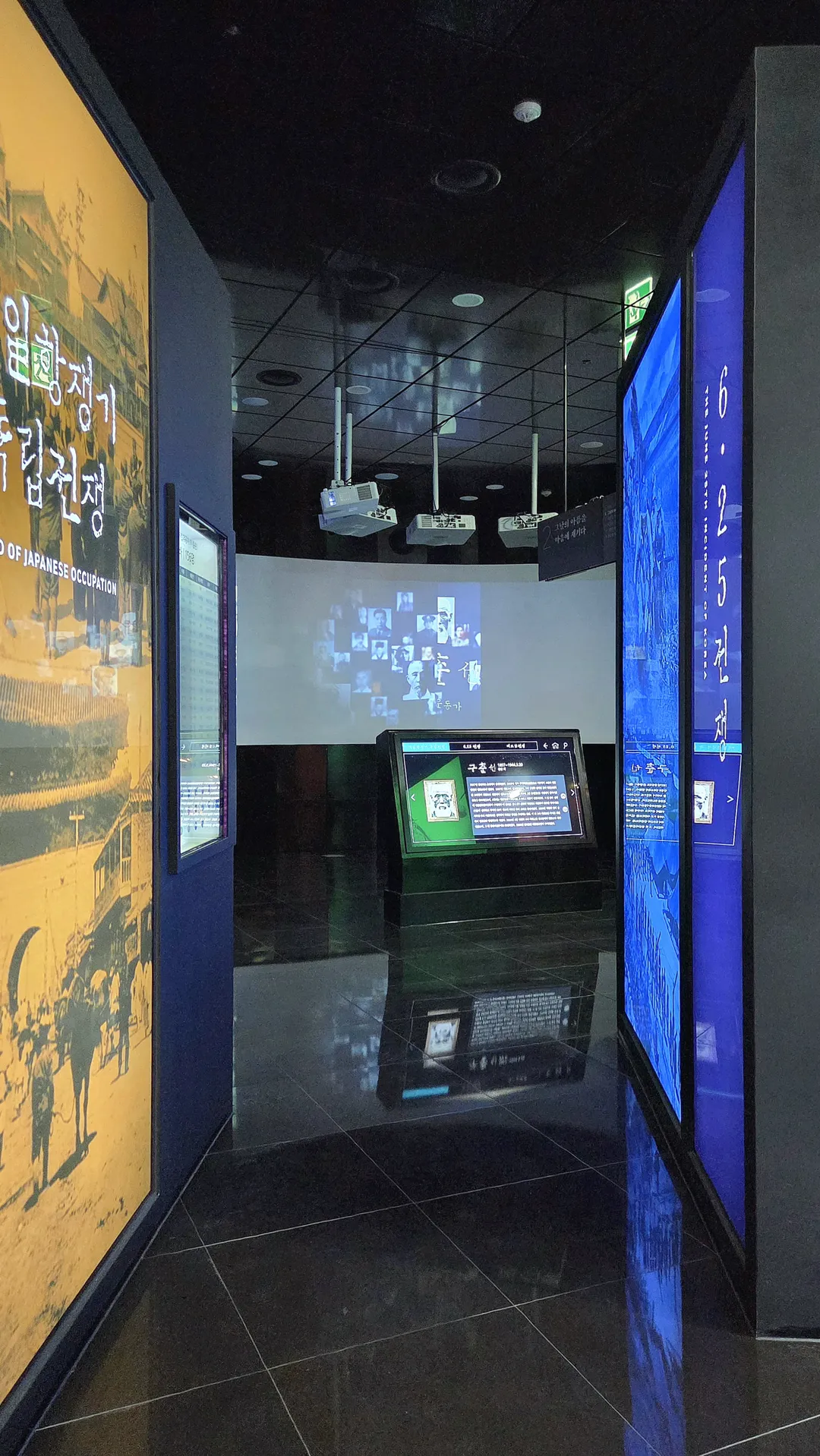 충청남도 보훈관 사진 11