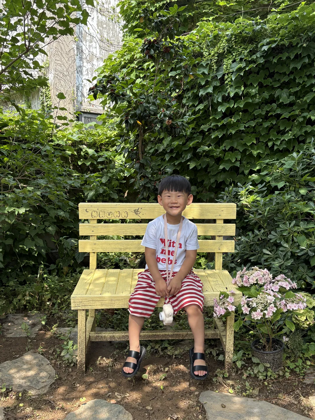 꾸움