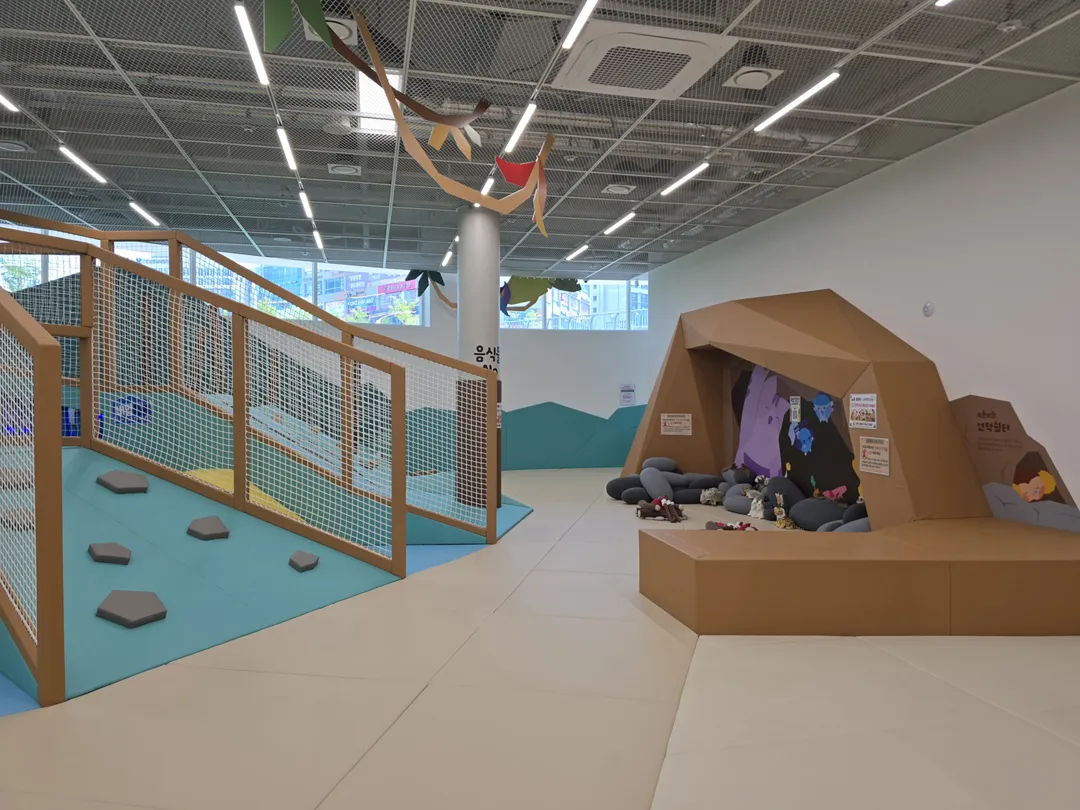 Wonju City Children's Complex Experience Center photo 10