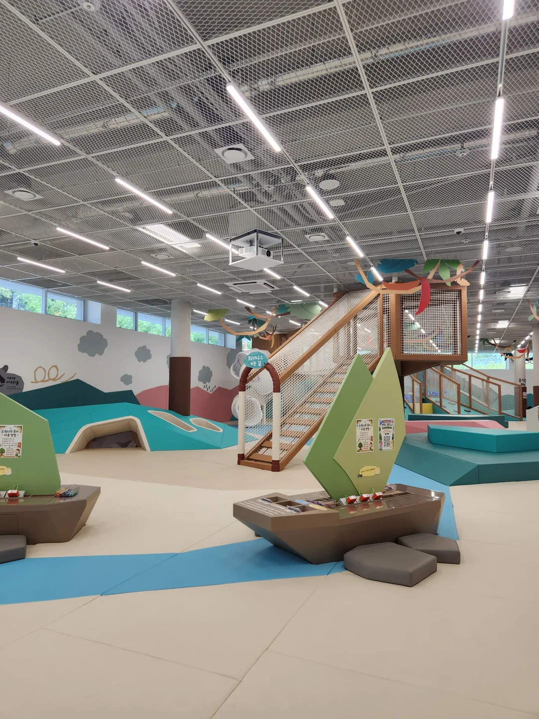 Wonju City Children's Complex Experience Center photo 18