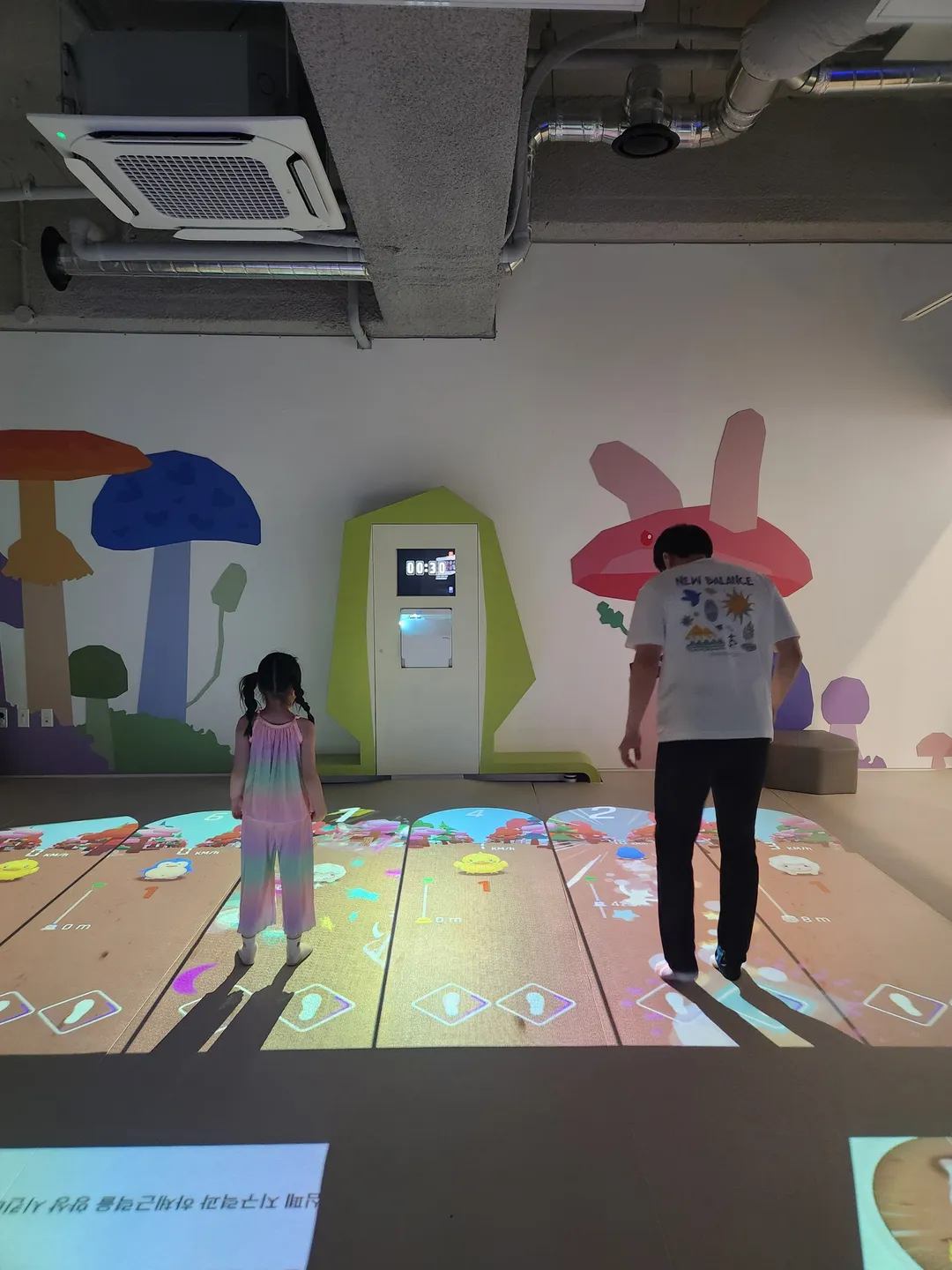 Wonju City Children's Complex Experience Center photo 8