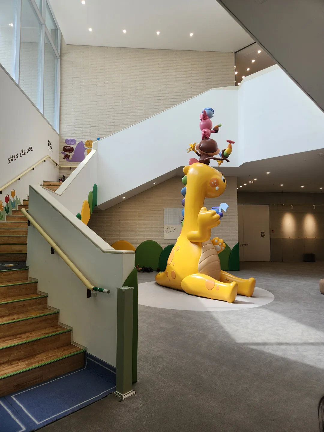 Wonju City Children's Complex Experience Center photo 22
