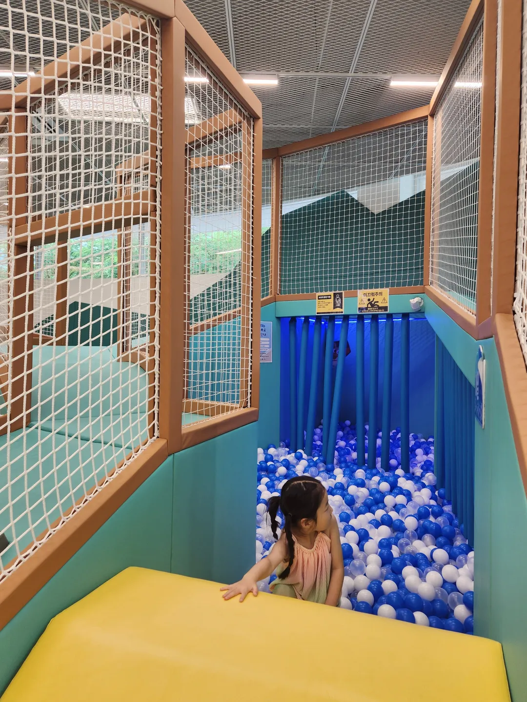Wonju City Children's Complex Experience Center photo 15