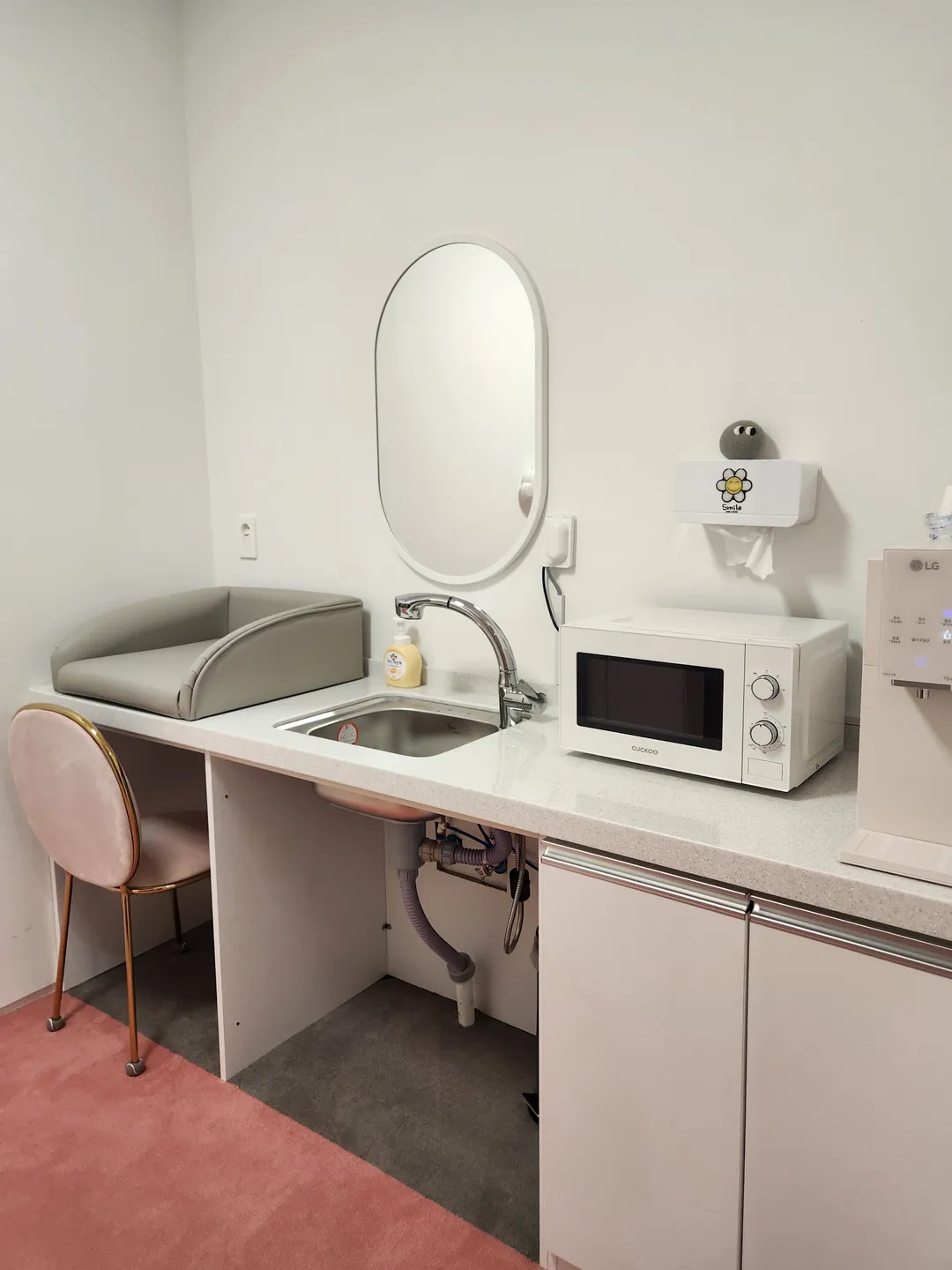 Wonju City Children's Complex Experience Center photo 30