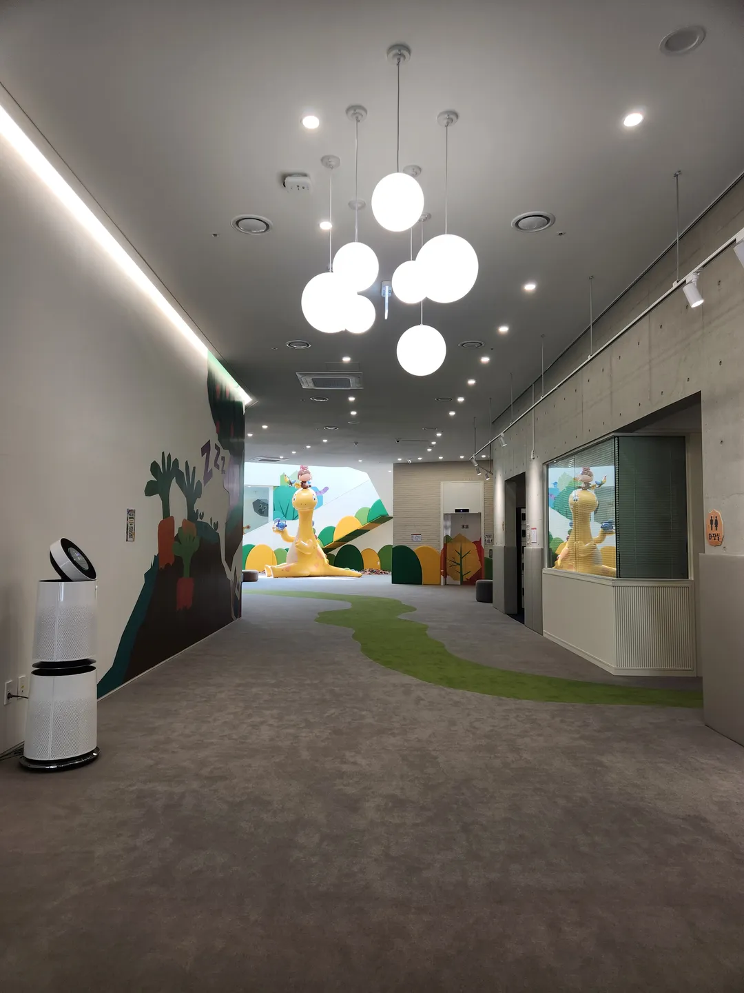 Wonju City Children's Complex Experience Center photo 31