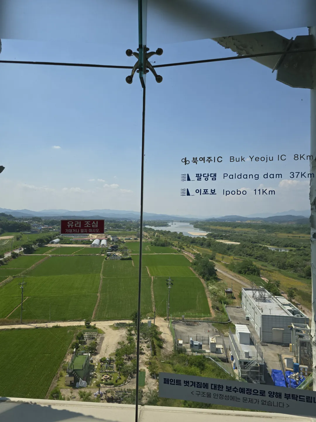 여주보문화관 사진 8