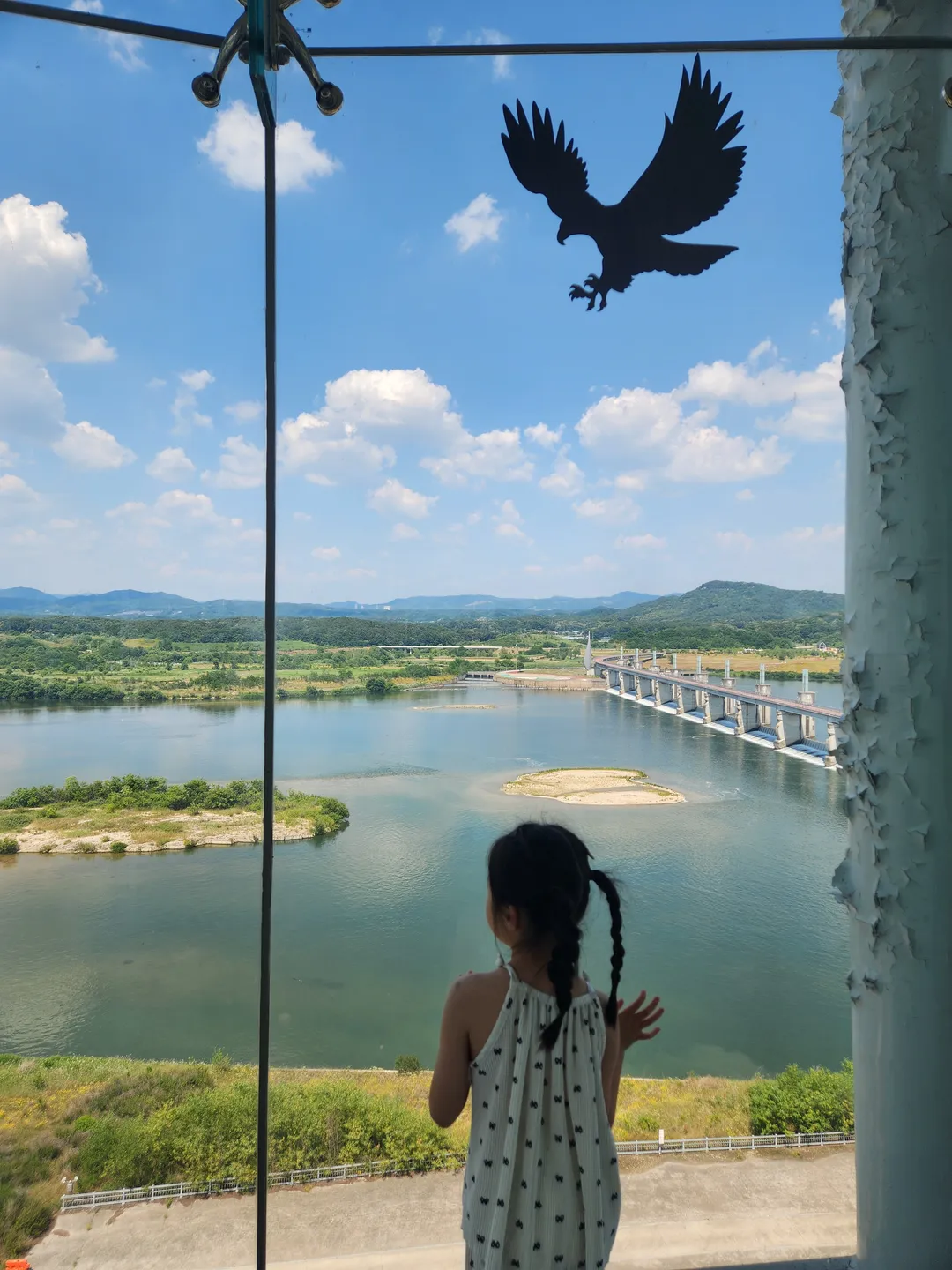 여주보문화관
