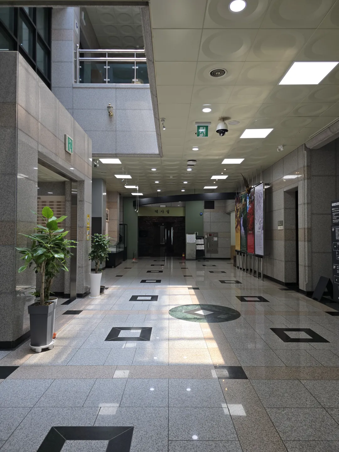 원주시역사박물관 사진 11